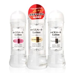 Lotion japan water-based lubricant 300ml - Image 1