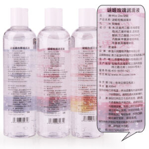 Mizz Zee Water-based lubricant,3 Scents Rose|Lavender|Warm 300ml - Image 4