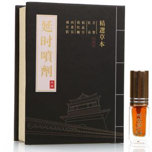 Male Delay Spray 4ml - Image 1
