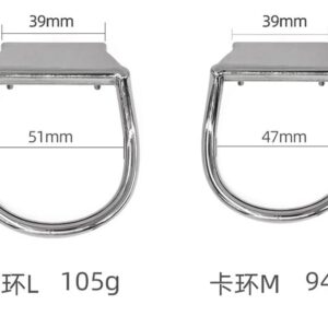 Mens Chastity Penis Lock (Mobile App Controlled) Bluetooth - Image 4
