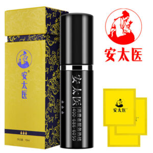 Ultimate Delay spray - Image 5