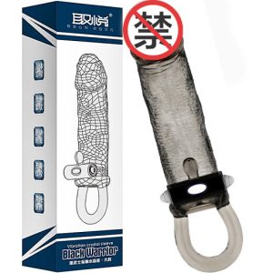 5a296086N1716e1bc-1-1-300x300