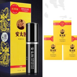 Ultimate Delay spray - Image 1