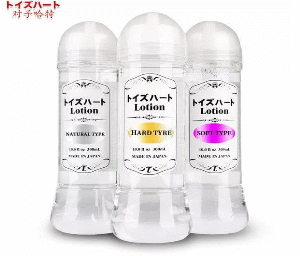 Toys Heart Lube Sticky Normal Runny - Image 1