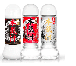 Magic Eye Japanese Lubricant - Image 1