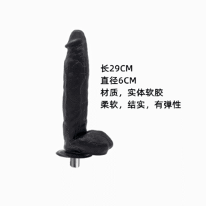 Sex Machine Accessories - 29cm Dildo - Image 1
