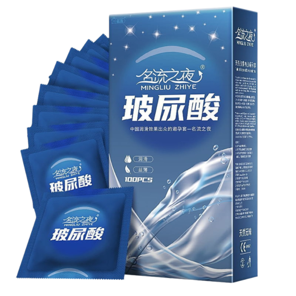 Oily Minglui Condoms 100 uni